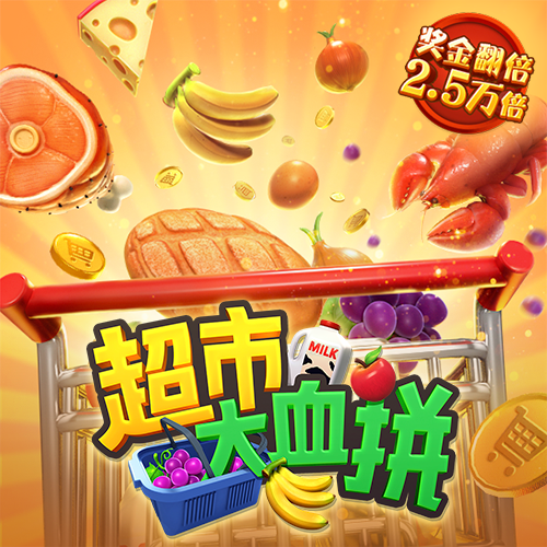 安博app是正规的嘛