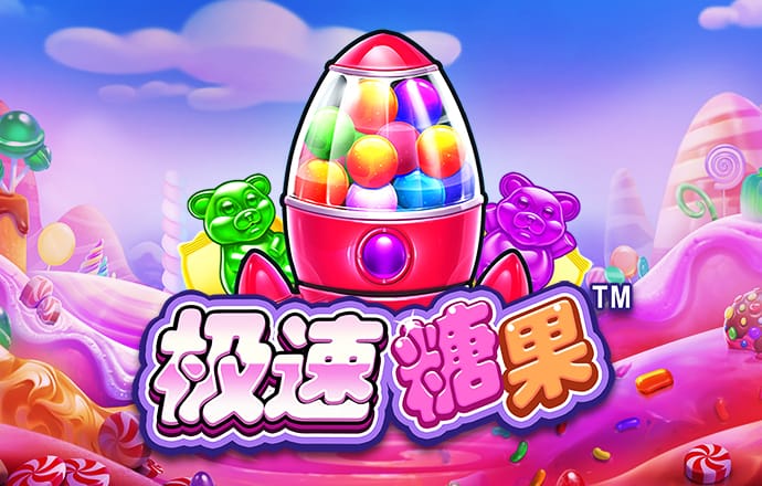 华体会手机登录